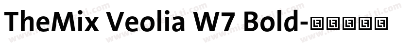 TheMix Veolia W7 Bold字体转换
